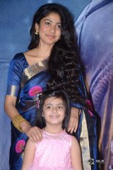 Kanam Movie Pre Release Event Photos